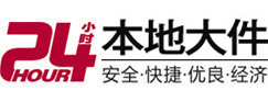 克孜勒苏柯尔克孜大件起重吊车出租有限公司 